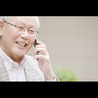 相模原で遺言のご相談は当事務所の弁護士へお任せください