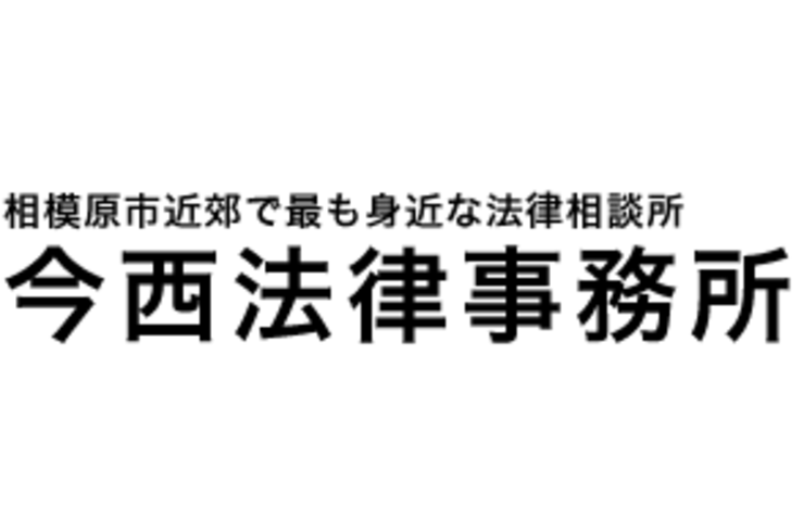 ロゴ
